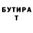 Метадон VHQ Olzhas Damu