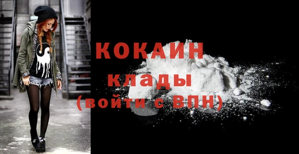 мдпв Покров