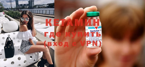 МДПВ Покачи