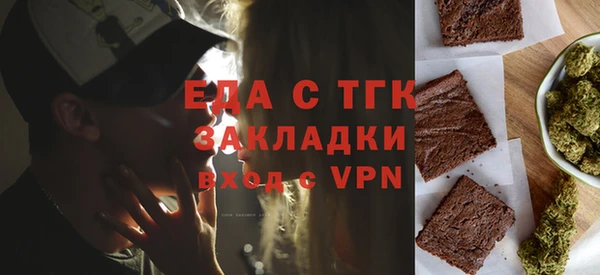 МДПВ Покачи