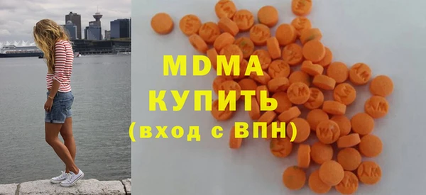 МДПВ Покачи