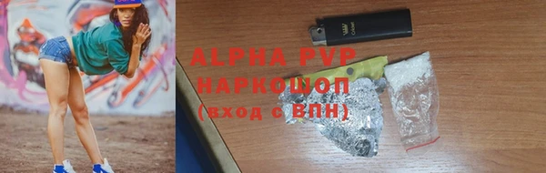 мдпв Покров