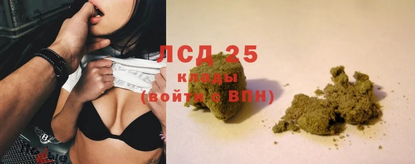 МДПВ Покачи