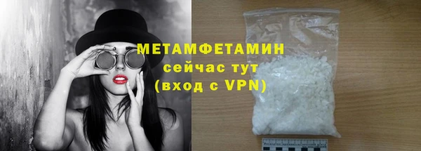 МДПВ Покачи