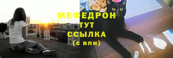 МДПВ Покачи