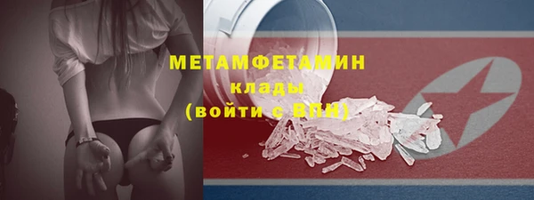 мдпв Покров