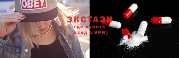 МДПВ Покачи