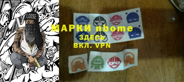 МДПВ Покачи