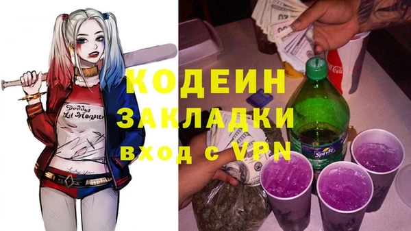МДПВ Покачи