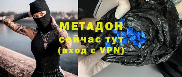 МДПВ Покачи