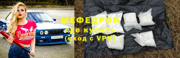 МДПВ Покачи