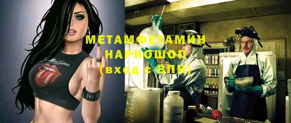 МДПВ Покачи