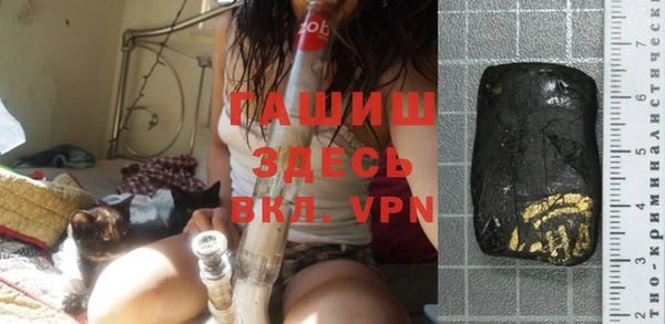МДПВ Покачи