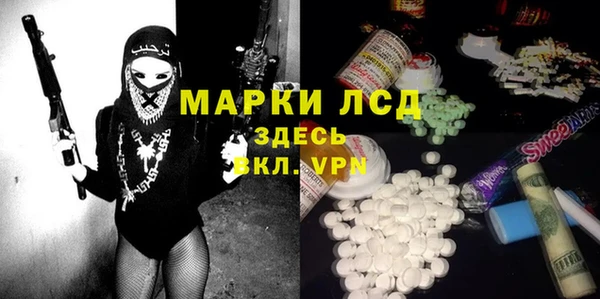 МДПВ Покачи