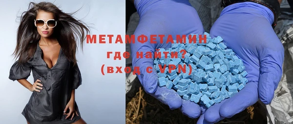 мдпв Покров