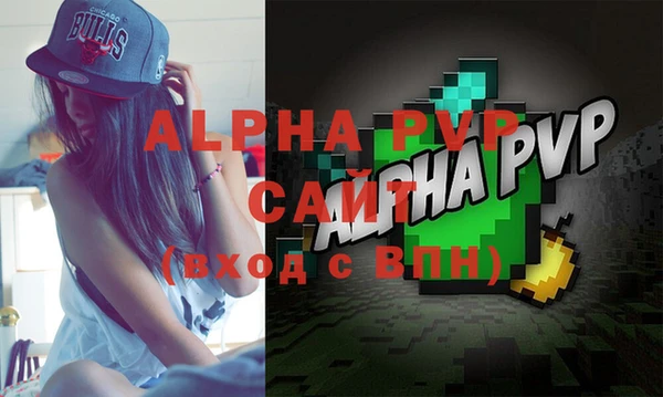 мдпв Покров