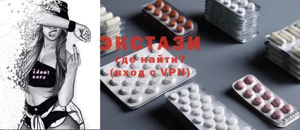 МДПВ Покачи