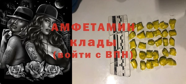 мдпв Покров