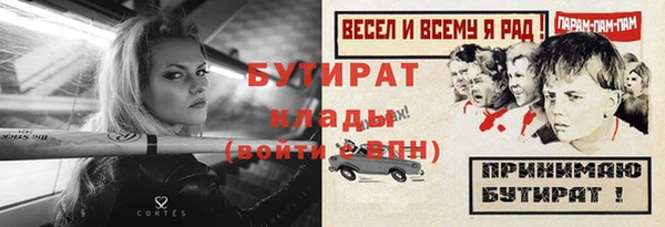 МДПВ Покачи