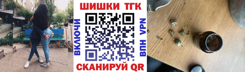 Бошки марихуана ГИДРОПОН  Яхрома 